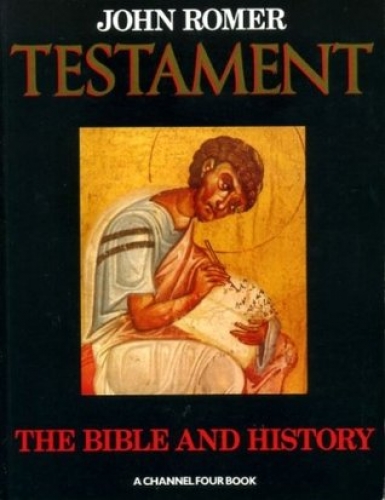Testament. The Bible and History (Used)