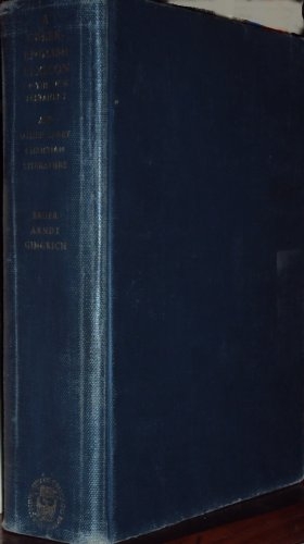 A Greek English Lexicon of the New Testament (Used)