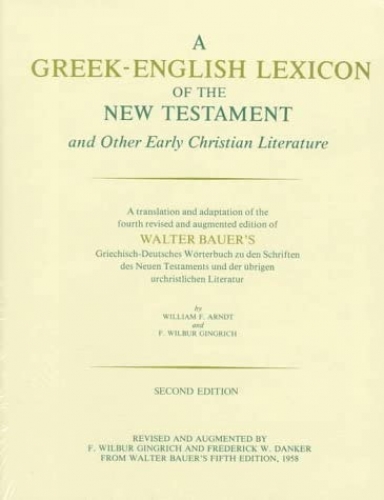 A Greek English Lexicon of the New Testament Second Ed (Used)