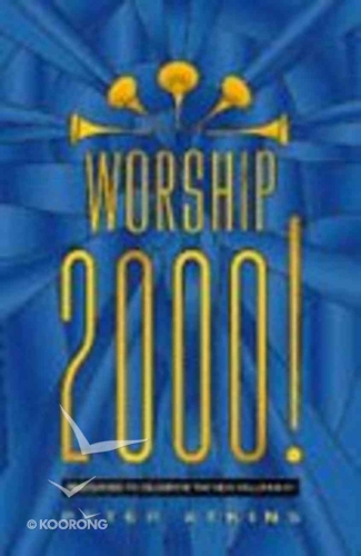 Worship 2000 (Used)