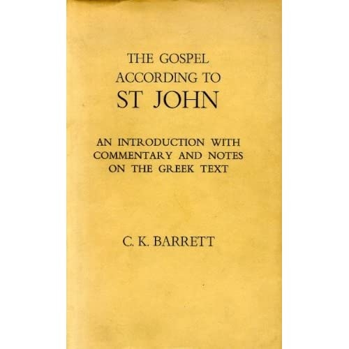 The Gospel According to St John  (Used)